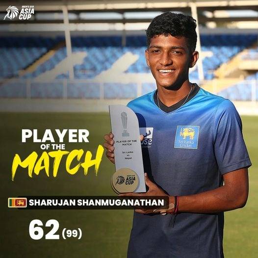 ශ්‍රී ලංකා තරුණයෝ ජයග්‍රහණයකින් ගමන අරඹති
