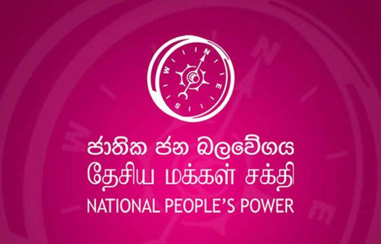වන්නි දිස්ත්‍රික් තැපැල් ඡන්ද ජයග්‍රහණයත් ජාජබට