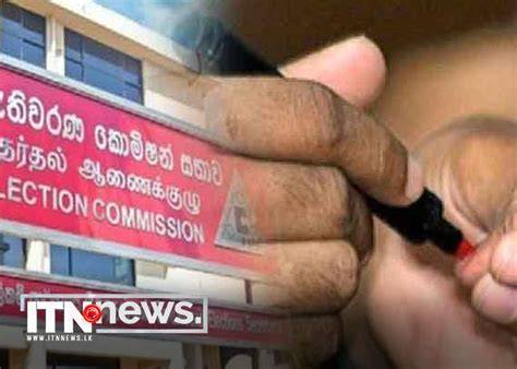 මෙවර වෙනස් වු ඇගිල්ලේ කතාව ගැන ඔබ දැනුවත් ද?