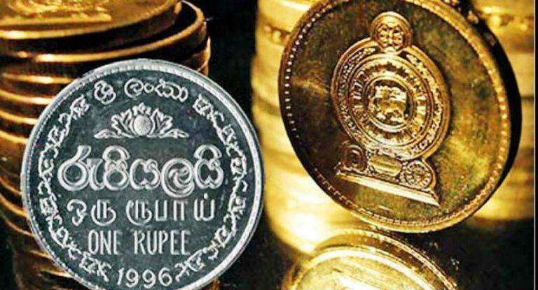 රුපියල ශක්තිමත් වීමට සාපේක්ෂව ජනතාවට වාසි!