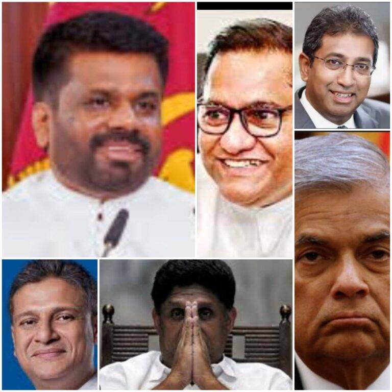 “සතියේ සටහන”