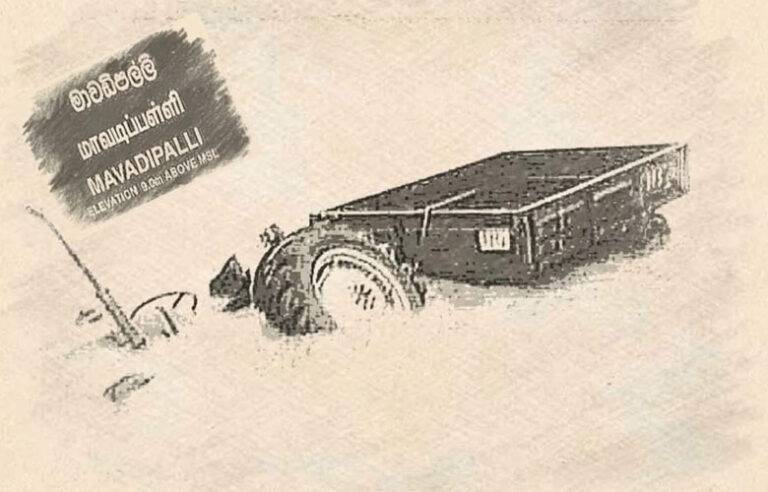 මේ අමුතු නිශ්ශබ්ද බවට කියන්නේ මොකක්ද ?