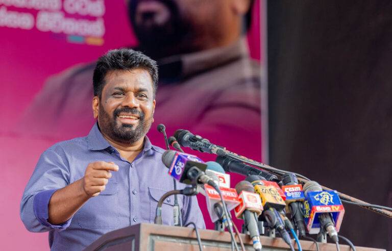 පනස් හයේ දරුවන්ගේ අරවින්දය …