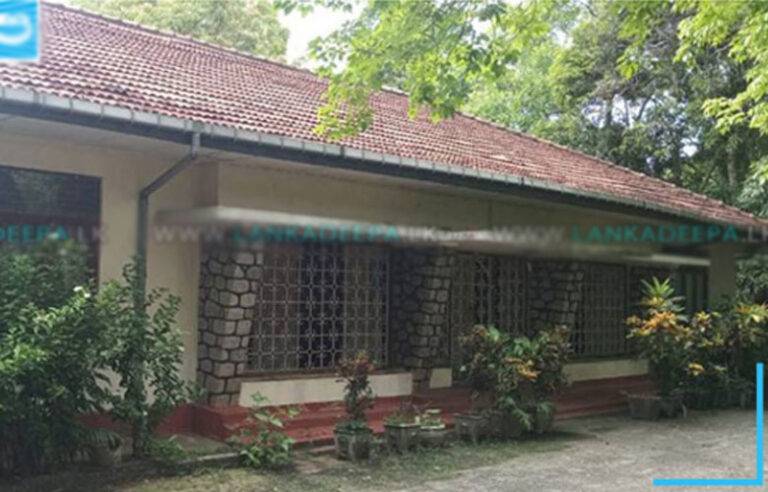 අම්පාරේ හිටපු ඇමති වසර 46ක් සිටි නිල නිවස ගැන ඇත්ත කතාව ….