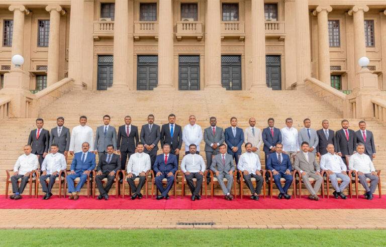 පිරිමි අපි එක මිටට නියෝජ්‍ය ඇමති මණ්ඩලයට !