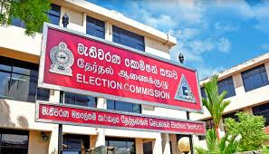 මැතිවරණ පැමිණිලි 1600 ඉක්මවයි!