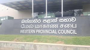 ‘ආණ්ඩුකරුට කියන්න’ දෙවෙනිදා සිට විසිහතර පැයේම ක්‍රියාත්මකයි!