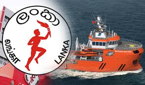 පෙට්‍රල් නැව් තොග 05ක් මිලදී ගැනීමට කොන්ත්‍රාත්තුව දෙයි!