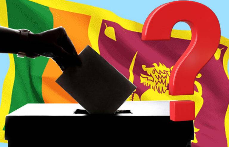 බදුල්ල ආසනයේ නිල ඡන්ද ප්‍රතිඵලය