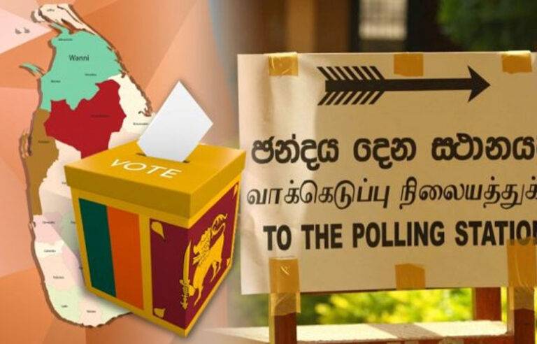 කොළඹ දිස්ත්‍රික්කයේ සමස්ත නිල ඡන්ද ප්‍රතිඵලය