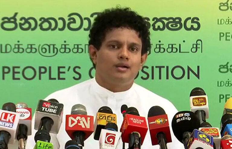කෑම, නිවාස, ආරක්ෂාව මොකුත් එපා. මන්ත්‍රී වරප්‍රසාද අයින් කරන්න – හේෂාගෙන් යෝජනාවක්