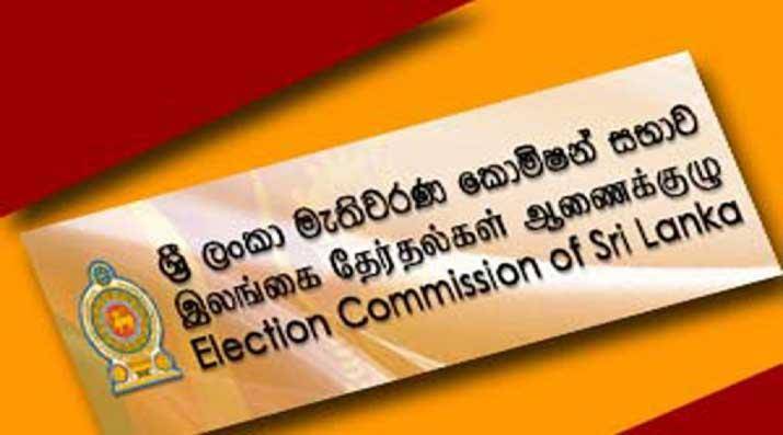 මහ මැතිවරණයේ නිරීක්ෂණ කටයුතුවලට විදෙස් නියෝජිතයින් එක්වෙයි!