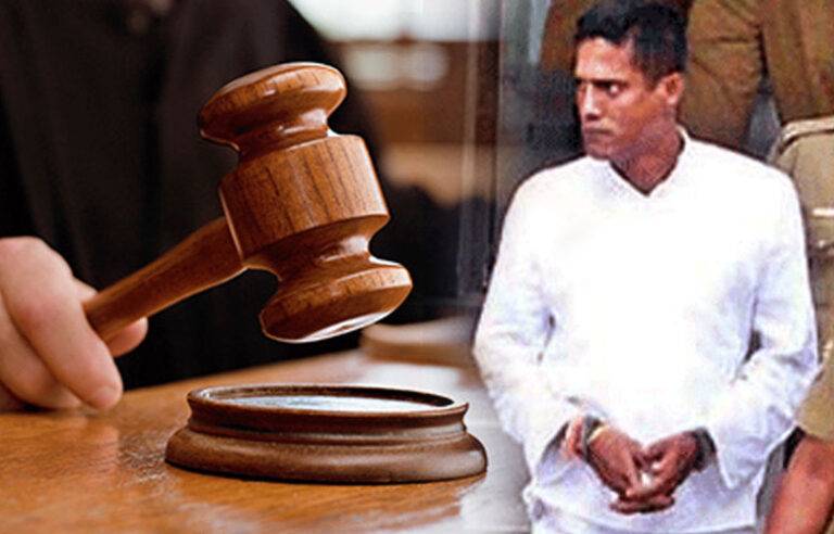 ජවිපෙ රැස්වීමකට වෙඩිතැබූ ජූලම්පිටියේ අමරේට පැනවූ මරණ දඬුවම අභියාචනාධිකරණය තහවුරු කරයි !