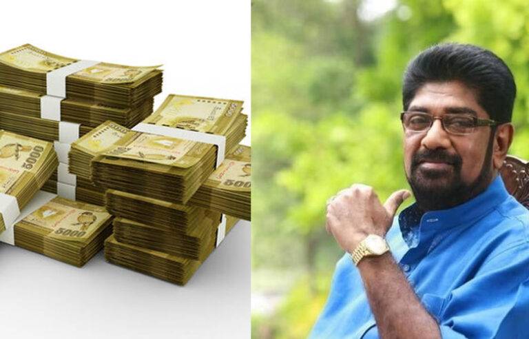 Breaking News : CIDයට මගහැරුණු මිලියන 50ක තැන්පතුවක් ආපසු ගැනීමට කෙහෙළියගේ පවුලෙන් වෑයමක් !