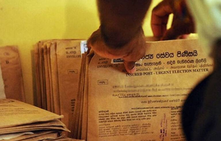 පුත්තලම දිස්ත්‍රික් තැපැල් ඡන්ද ප්‍රතිඵලය