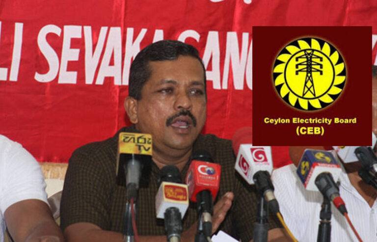 ලංවිම බෝනස් : රංජන් ජයලාල්ගේ ඉල්ලීම ඉවතට !