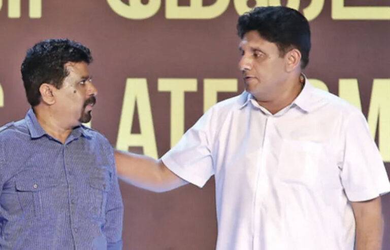යහපත් ආණ්ඩුකරණයක් වෙනුවෙන් නව පාලනයට ලබාදිය හැකි උපරිම සහය ලබාදීමට සූදානම් – සජිත්