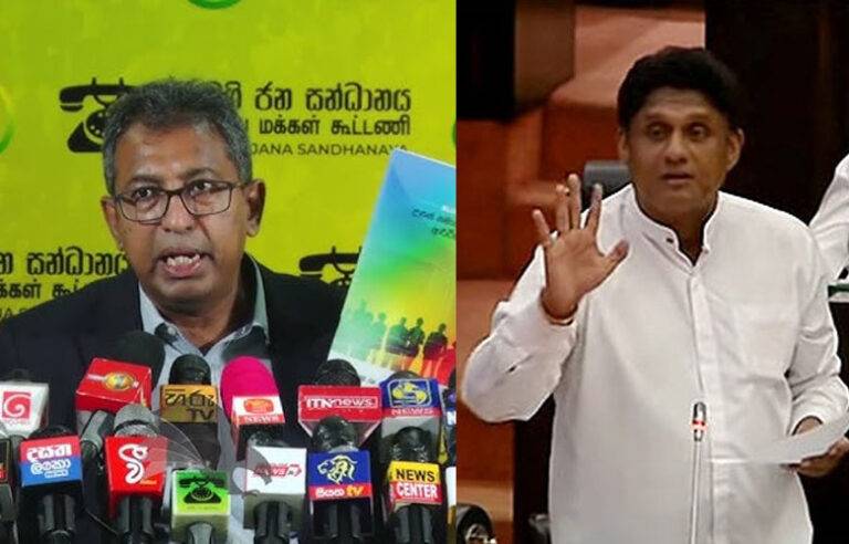 විපක්ෂ නායක ධුරය හර්ෂට. සජිත් තවදුරටත් පක්ෂ නායකත්වයේ ..?