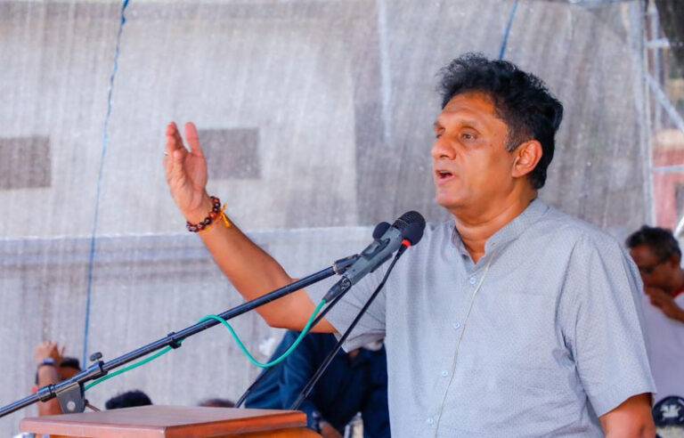 අද අනුර කුමාර ජනාධිපතිවරයා යන්නෙත් ගෝඨාභයගේ සහ රනිල්ගේ අඩිපාරේ – සජිත් ප්‍රේමදාස (VIDEO)