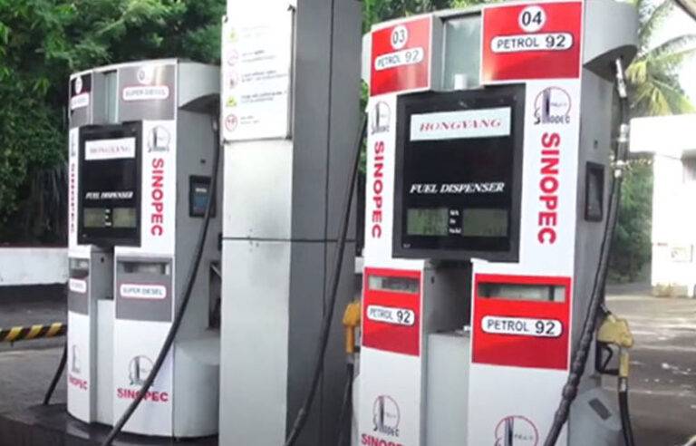සයිනොපෙක් ඉන්ධන මිලත් සංශෝධනය වෙයි. අඩුවෙන් තිබුණු තුනත් නෑ !