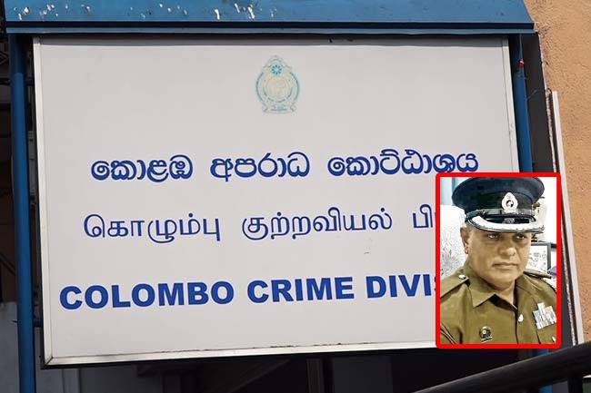 CCD හිටපු අධ්‍යක්ෂට ඇප!