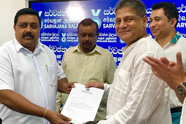 සර්වජන බලයට තවත් පිරිසක් එක්වෙයි!
