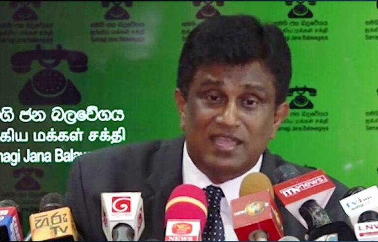 අධිකරණ ඇමතිට වෙලා තියෙන්නේ කොහොල්ලෑ බබාට වෙච්චි වැඩේ – අජිත්