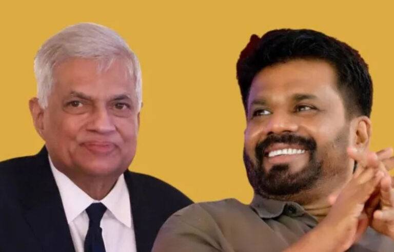 ජනපති අනුරගේ වැඩ ගැන හිටපු ජනපති රනිල් සතුට පළකරයි