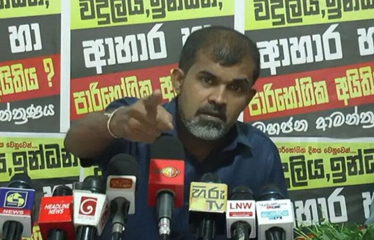 ආණ්ඩුවෙන් හාල් ගෙන්නලා ගබඩා නැත්නම් ඇමති නිවාසවල ගබඩා කරහල්ලාකො හත්ඉලව්වේ – අසේල