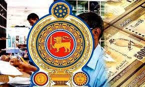 රාජ්‍ය සේවකයින්ට බෝනස් දෙන චක්‍රලේඛයත් නිකුත් වෙයි!