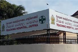 යාපනයේ හඳුනා නොගත් උණ රෝගයක් ව්‍යාප්ත වෙයි.මී උණද යන්න සොයා පරීක්ෂණ!