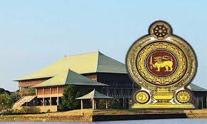 රාජ්‍ය බැංකු දෙකකට පොලු තියපු මැති ඇමතිලාට වැඩ වරදියිද?