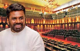 අලුත් ගමනකට අලුත් ආණ්ඩු ක්‍රමයක්! සංයුක්ත ආණ්ඩුවක්.සසංගත පාලනයක්!