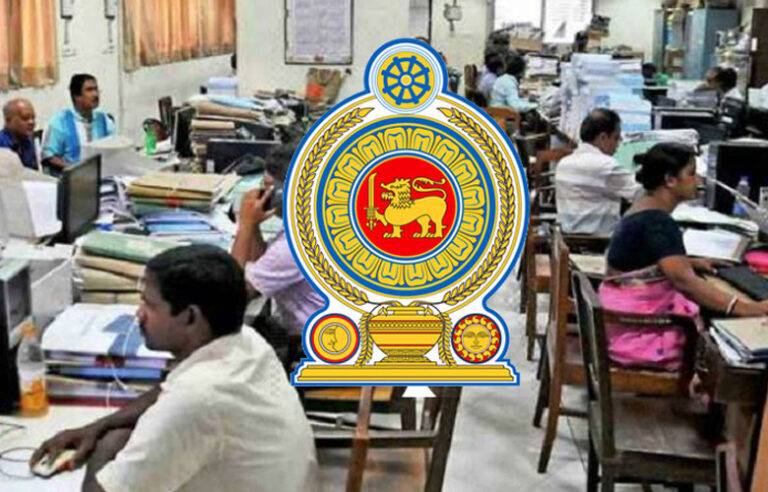 රාජ්‍ය නිලධාරීන් හදිසියේ මාරු කිරීම ගැන ආණ්ඩුවට සජබෙන් චෝදනාවක් !