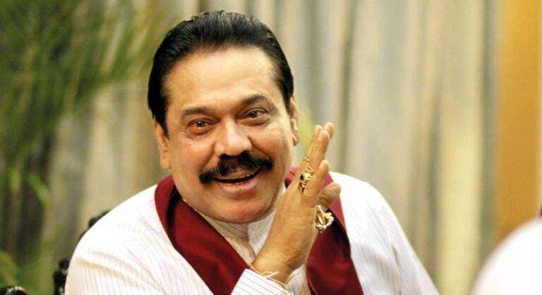 හිටපු ජනාධිපති මහින්දගේ ආරක්ෂක වියදම මෙන්න!