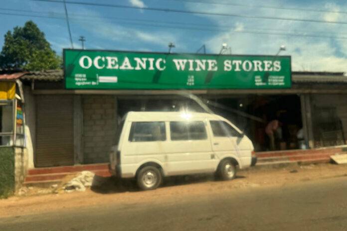 oceanic-wine-1