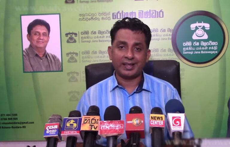 පඩි ගන්නෙත් නෑ කියාන ආපු අය දැන් වැසිකිළි ටෙන්ඩරයටත් අත දානවා – සජබ රෝහණගෙන් චෝදනා