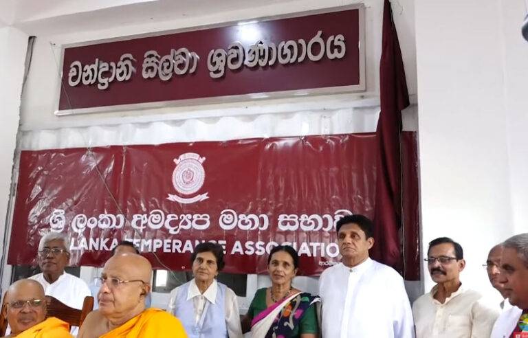 සංචාරක කර්මාන්තය කියා දේශපාලනඥයන් ප්‍රවර්ධනය කරන්න මත්පැන් බලපත්‍ර දුන් සංස්කෘතිය නැවැත්විය යුතුයි – සජිත්