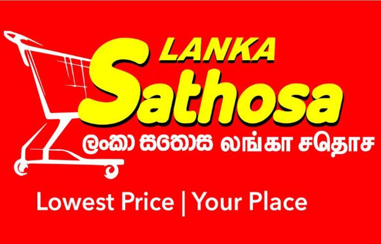 නැගිටපල්ලා නැගිටපල්ලා සතොසට වැඩියෙන් පොල් ඇවිල්ලා ….