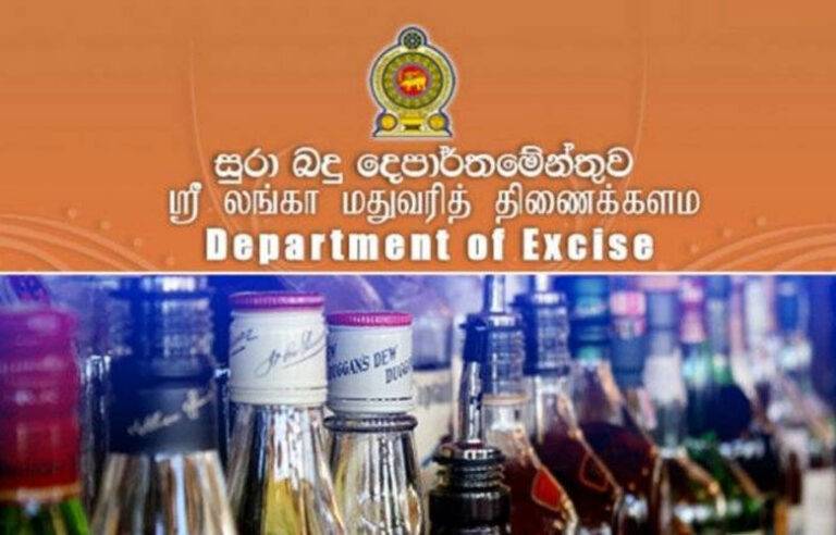 සුරාබදු ලොක්කන් පිරිසකට ළඟදීම වැඩ වරදින ලකුණු. වත්කම් විමර්ශනයක් ඇරඹේ ?