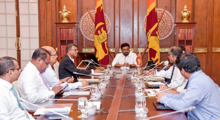 ජනාධිපති හා මුදල් අමාත්‍යාංශ නිලධාරීන් අතර විශේෂ සාකච්ජාවක්!