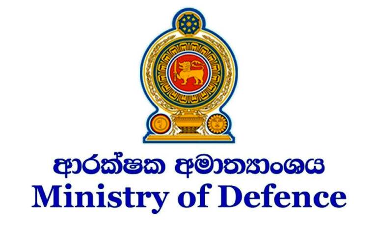 තවත් වෙනසකට ආණ්ඩුව සැරසෙයි!
