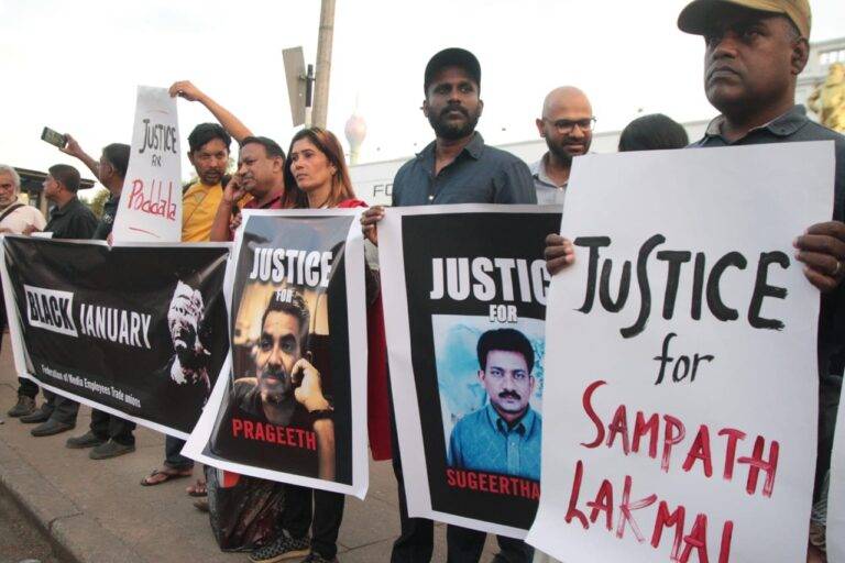 නිහඬ කළවුන්ට යුක්තිය හඬ නගනවුන්ට අයිතිය – කළු ජනවාරිය වෙනුවෙන් අදත් විරෝධතා! (PHOTO STORY)