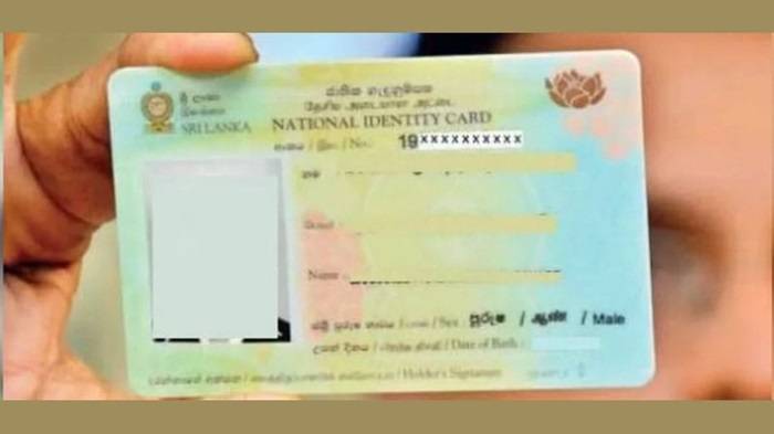 ඩිජිටල් හැදුනුම්පතේ අවදානමක් නැහැ.පදනම් විරහිත ප්‍රකාශවලට රැවටෙන්න එපා – නි.ඇ.එරංග වීරරත්න