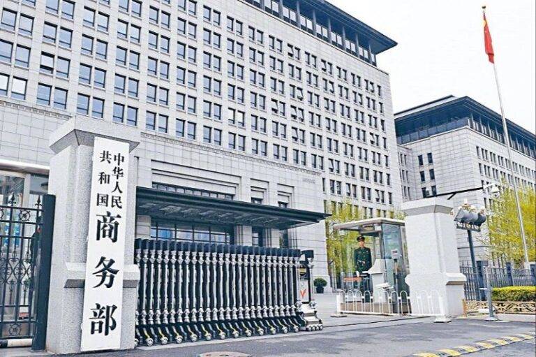 RCEP ගිවිසුමට අයදුම් කළ රටවල් අතරට ශ්‍රී ලංකාවත්!