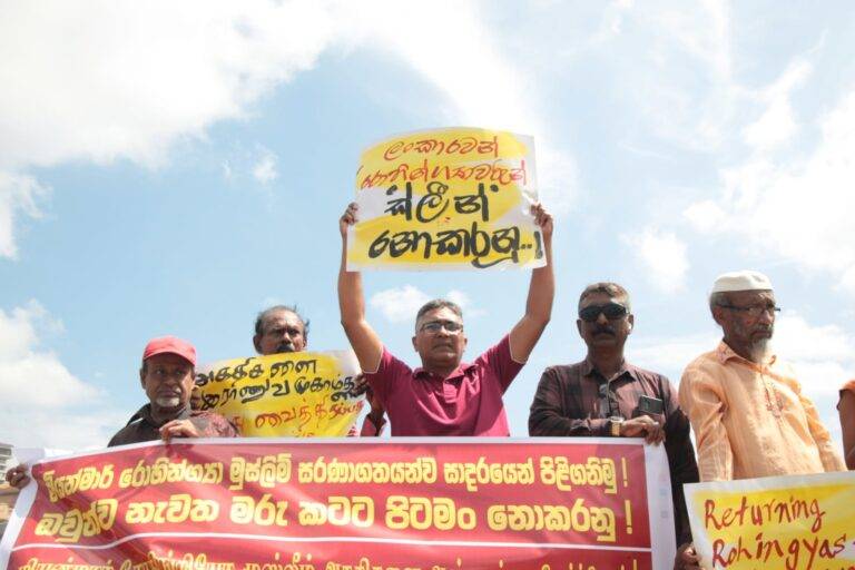 රෝහින්ග්‍යා සරණාගතයින් පිටුවහල් නොකරනු – කොළඹදී විරෝධතාවක්!