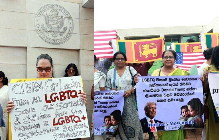 ඇමරිකාවේ ජනපති ට්‍රම්ප් ලංකාවේ ශ්‍රේෂ්ඨාධිකරණයටත් වඩා අපට විශ්වාසයි – මීට “මව්වරුන්ගේ පෙරමුණ”