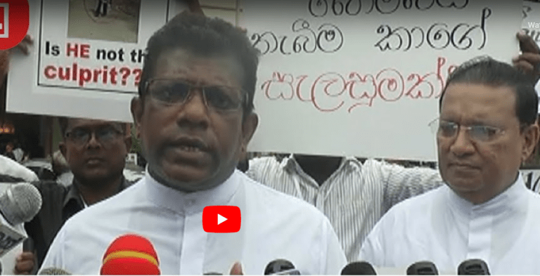 සියලු ශාන්තුවරුන්ගේ දේවස්ථානය ඉදිරියේදී නිහඩ විරෝධතාවක්!
