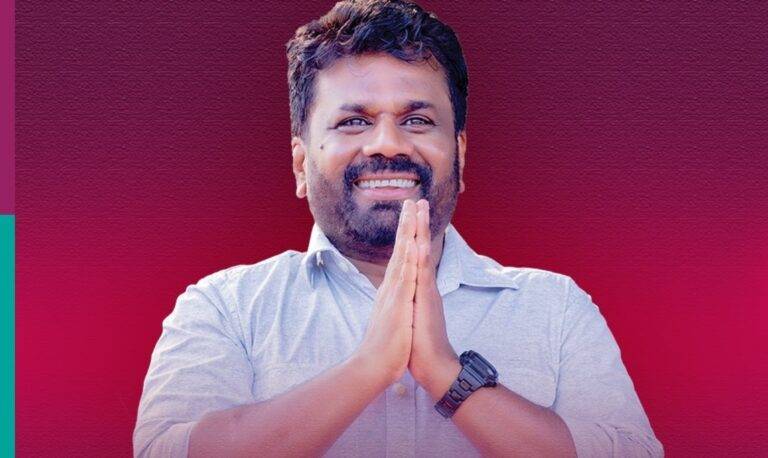 දෙවන විදෙස් නිල සංචාරයට ජනපති අනුරගේ සූදානම!