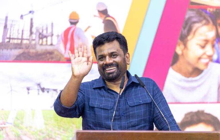 ජනපති අනුර අද හෝමාගම සමග සුහද පිළිසඳරක